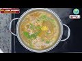 corn sambar recipe delicious corn sambhar recipe jonna potthula sambhar