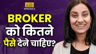 Stock Broker Kya Hota Hai? | What is Brokerage in Share Market? | Stock Brokers |Share Market Basics