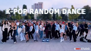 K-POP RANDOM PLAY DANCE in Voronezh, RUSSIA 2023