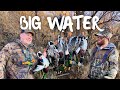 LIMITS of BACKPEDALING MALLARDS!!! (3 MAN LIMIT) | Big Water | Public Land Duck Hunting