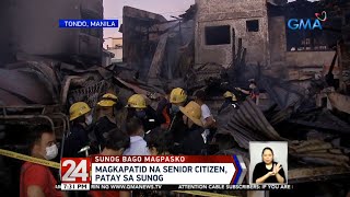 24 Oras: Magkapatid na senior citizen, patay sa sunog