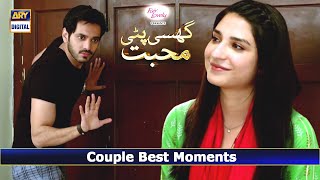 Couple Best Moments - Ramsha Khan & Wahaj Ali - Ghisi Piti Mohabbat Presented By Fair & Lovely