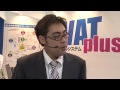 日本コンピューター･システム【国際福祉機器展 2012】