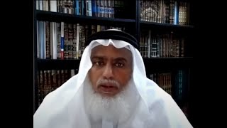 Islamic Essentials 101 - Part 37 - Shaikh Salem Al-Amry