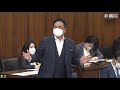 参議院 2022年06月02日 総務委員会 03 松下新平（自由民主党・国民の声）