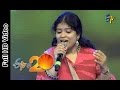 Usha Performance -  Rajasekhara Song in Eluru ETV @ 20 Celebrations