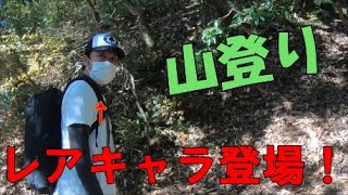 #22 日本一高い山城に二人は登りきることができるのか！？【モトブログ】