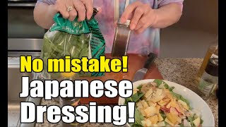 MMK: Masayo's Messy Kitchen : Japanese Dressing