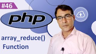 PHP array_reduce() function | PHP tutorial for beginners lesson - 46