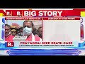 mahant narendra giri s death kp maurya affirms up govt s support ready to press for cbi probe