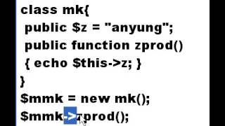 PHP Execute the Method in the Class