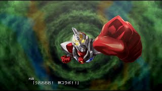 『スパロボ 30』スーパーロボット大戰 ( Super Robot Wars ) 30 グリッドマンXウルトラマン 神コラボ