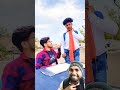 best comedy 😂😁 shorts ytshorts funny trending viral comedy surajroxfunnyvibeo