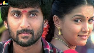 Bheemili Kabaddi Jattu Movie Nani & Saranya Mohan Love Scene| Telugu Movie Scenes | Sri Balaji Video