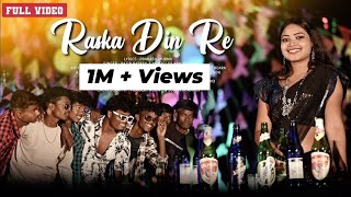 Raska Din Re || Full Video || new santali video song 2023 || Rajib Baskey || P BoyZZ Dance crew