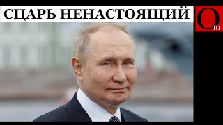 Наконец-то открылась главная цель CВОйны - поставки алюминия в США