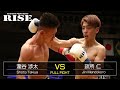 瀧谷渉太 vs 政所 仁／Shota Takiya vs Jin Mandokoro｜2018.5.25【OFFICIAL】