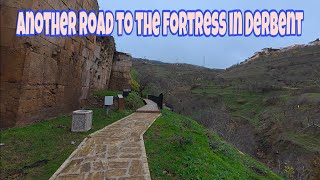 Another road to the fortress in Derbent (November 25, 2024)