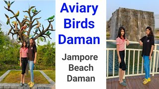 world's biggest Aviary in Daman #Near Daman Jampore Beach#Daman bird Aviary park #Daman bird park