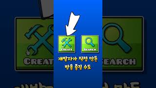 로블판 찐 지메 퀄리티 실화냐????????