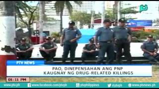 [PTVNews-1pm] PAO, dinipensahan ang Drug-Related Killings [07|18|16]