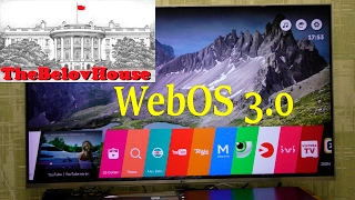 Обзор webOS 3.0, подключение bluetooth-устройств к телевизору LG 55UH850V.