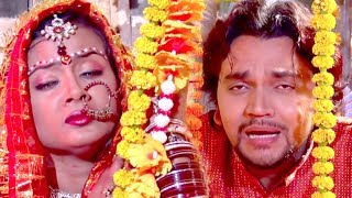 #Gunjan Singh का सबसे BEST SAD SONG - डोली चलल यार के अर्थी उठल - Latest Bhojpuri Sad Song