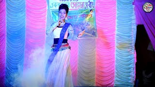Ui Maa Ami Laje More Jai Bengali Song Sweet Girls Dance