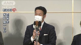 新潟5区で米山隆一氏（無所属）が当選(2021年10月31日)