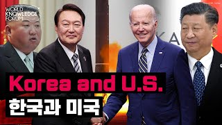 The Future of the ROK-U.S. Alliance