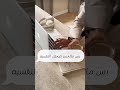 الصحه النفسيه اوعى تفقد صحتك النفسيه