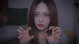 [ASMR] 무서운 이야기 해줄게ㅣ 근데 전부 실화야 잘 수 있겠어..?