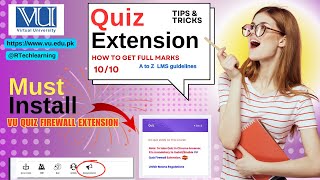 How to solve vu quiz | Now Get full marks in quiz , gdb and assignments | Vu quiz fairwall extension