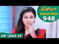Iniya Serial | EP 548 Sneak Peek | 26th July 2024 | Alya Manasa | Rishi | Saregama TV Shows Tamil