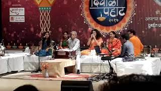 Chaitrali Dighe Janefalkar singing Jhini Jhini waje bin