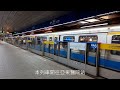 臺北捷運c321型電聯車 125 126 駛離市政府站 taipei mrt 粘粘的鐵道攝影