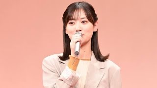 山下美月、乃木坂46卒業で正月の過ごし方に変化「お家で歌番組とかを観ていました」