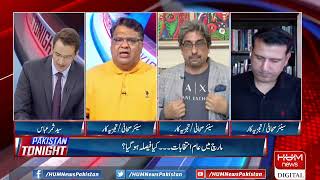Top Stories | Pakistan Tonight with Sammer Abbas | 04 Sep 2022 | HUM News