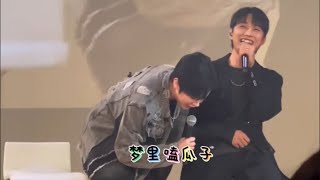 Yechan & Jaehan Talking Part | JAPAN OSAKA FANMEETING 250221