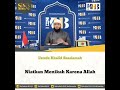 NIATKAN MENIKAH KARENA ALLAH || USTADZ KHALID BASALAMAH