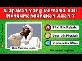 🛑 KUIS TENTANG ISLAM ( Pertanyaan Seputar islam 🕋 ) Part 5 || Cerdas Cermat Indonesia