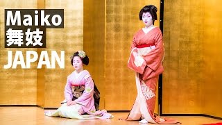 Maiko Dancing 舞妓 | Kyoto, Japan 2015