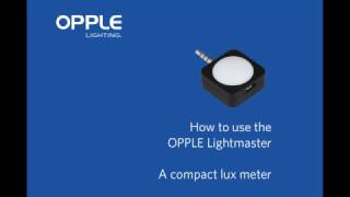 Opple Light master Explanation Movie