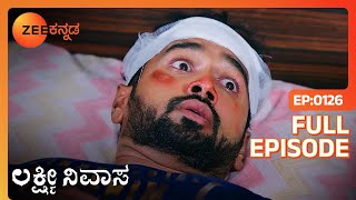 ವಿನೋದ್ ಮನೆಗೆ ಜಯಂತ್ ಮತ್ತು ಜಾಹ್ನವಿ ಭೇಟಿ - Lakshmi nivasa - Full Ep 126 - Zee Kannada - 12-May-2024