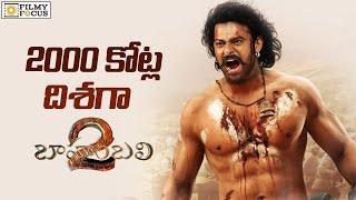 Bahubali 2 The Conclusion Worldwide Box Office Collection Inching Towards 2000 Crore Mark