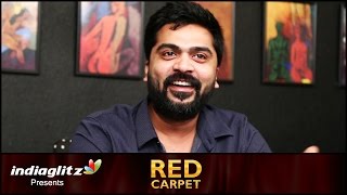 Simbu Interview: I am not a Star or a Common man | Red Carpet Idhu Namma Aalu