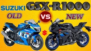 Suzuki GSX-R1000 Old Vs New | 2017