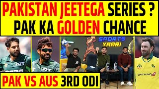 🔴PAKISTAN JEETEGA SERIES, RIZWAN KI GOLDEN OPPORTUNITY, PAKISTAN VS AUSTRALIA 3RD ODI