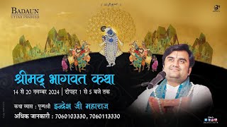 Day - 4 | Shrimad Bhagwat Katha Live | Pujya Shri Indresh Ji Maharaj | Badaun | U.P 2024