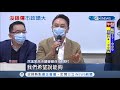 2021年預算恐開天窗！高雄市議會藍營